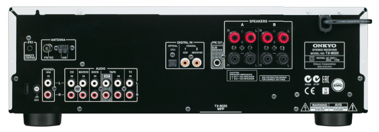 Der TX-8020 ist in schwarzer und silberfarbener Ausführung lieferbar und opulent bestückt. So ist der TX-8020 sogar mit drei Digitaleingängen ausgestattet.