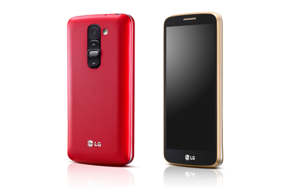 Passend zur WM erweitert LG in Deutschland die Farbpalette des G2 Mini um die Farben Rot und Gold.