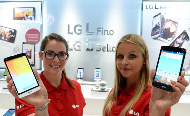 Die Kamera bildet für Teenager und Smartphone-Einsteiger ein wichtiges Kriterium bei der Wahl eines Mobiltelefons. Darum hat LG beide neuen Modelle der L Serie mit Funktionen wie Touch & Shoot, Gesture Shot und einem Selfie-Blitz ausgestattet.