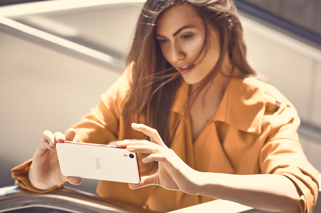 Das Smartphone HTC Desire EYE ist mit der bisher besten Frontkamera der Branche sowie mit einer Software ausgestattet, die Sie ins beste Licht rückt.