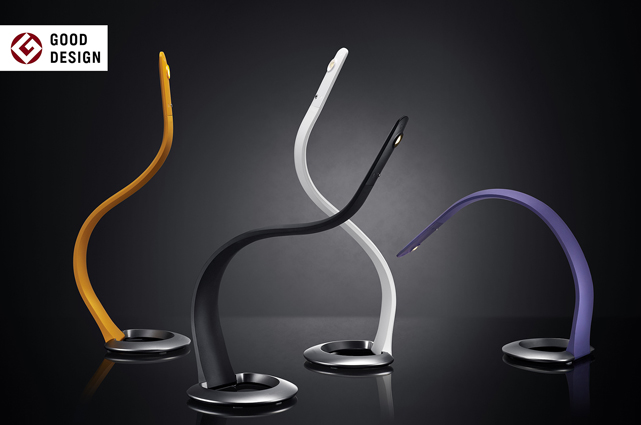 Die mit dem Good Design Award 2014 ausgezeichnete Leuchte ist besonders flexibel und passt sich beliebig an alle Lichtbedürfnisse an.