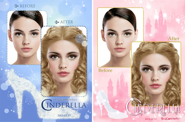 Nutzerinnen können ab sofort die neuen Cinderella inspirierten YouCam Makeup Make-up Looks ausprobieren und an einem Wettbewerb teilnehmen.