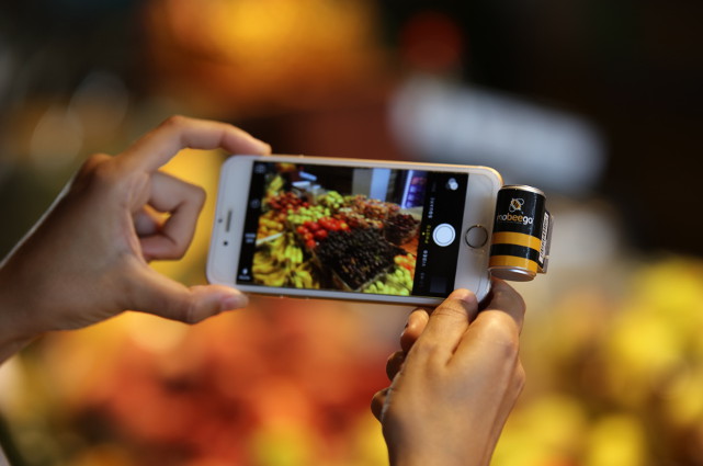 Mobeego bietet den kostengünstigen Energy-Drink für Smartphones.