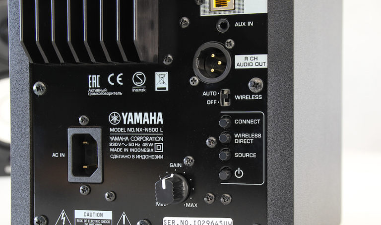 Yamaha NX-N500 - Aktivlautsprecher und Multiroom-Talente mit Anspruch