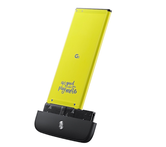 LG HiFi Plus mit B&O Play kann sowohl als Modul des LG G5 eingesetzt werden als auch als separater HiFi DAC an ein beliebiges Smartphone oder einen beliebigen PC angeschlossen werden