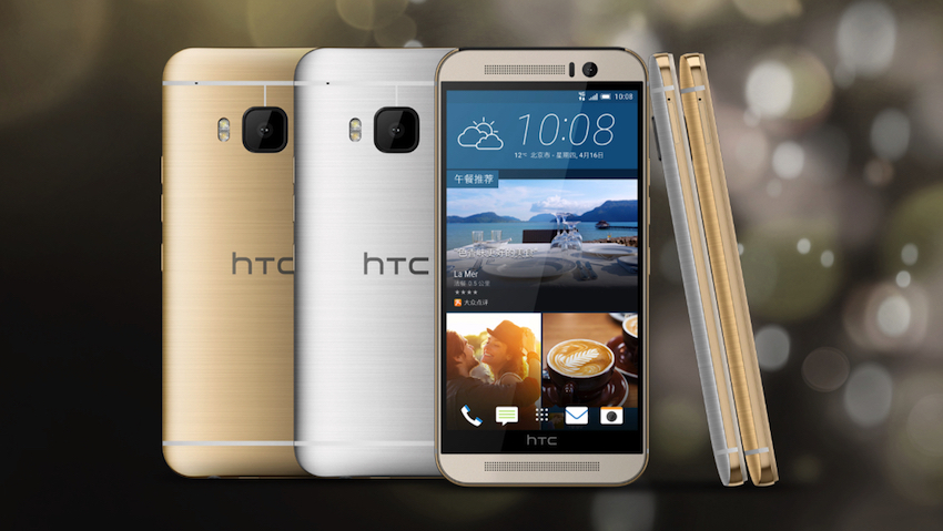 Mit klassischem Metall-Design und der 13-MP-Kamera inklusive optischem Bildstabilisator kombiniert das HTC One M9 (Prime Camera Edition) höchste Präzision und schlichte Eleganz