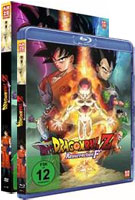 161212-dragonball-z-resurrection-f-packshot