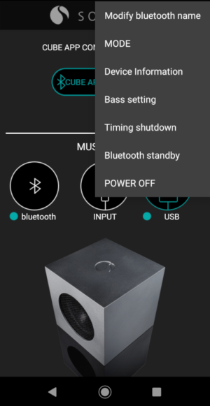 190519.Soundgil-app-screenshot10