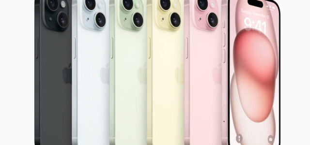 Apple-Zubehör: Lifestyle-Gadgets für iPhone, iPad und iPod - Bilder & Fotos  - WELT