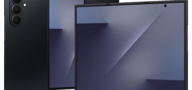 Das Samsung Galaxy Z TriFold: Ultra-Smartphone zweifach faltbar