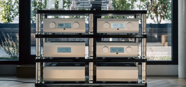 Nu-Vista Ultra Equipment Rack